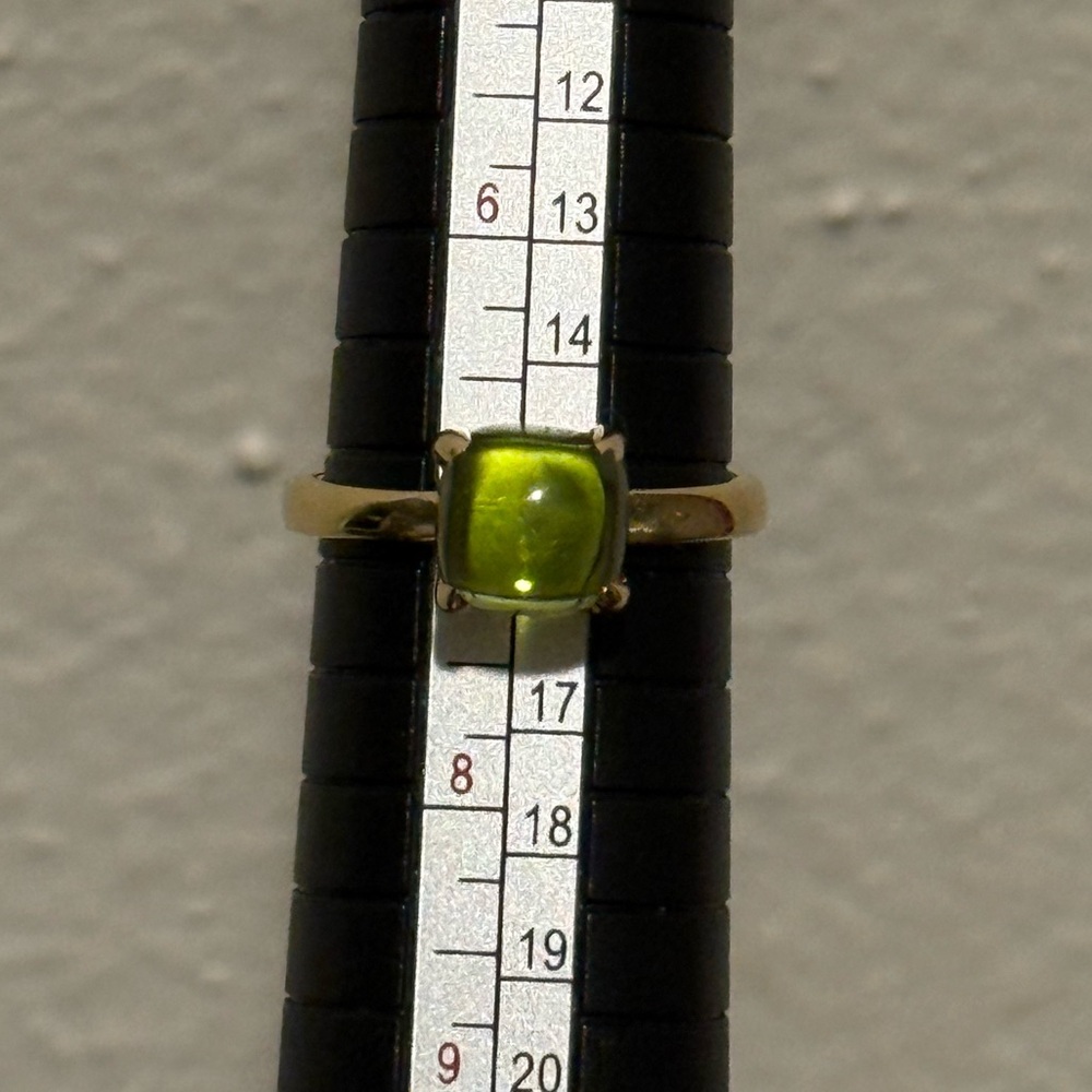 Tiffany Paloma Picasso Peridot Sugar Stack Ring